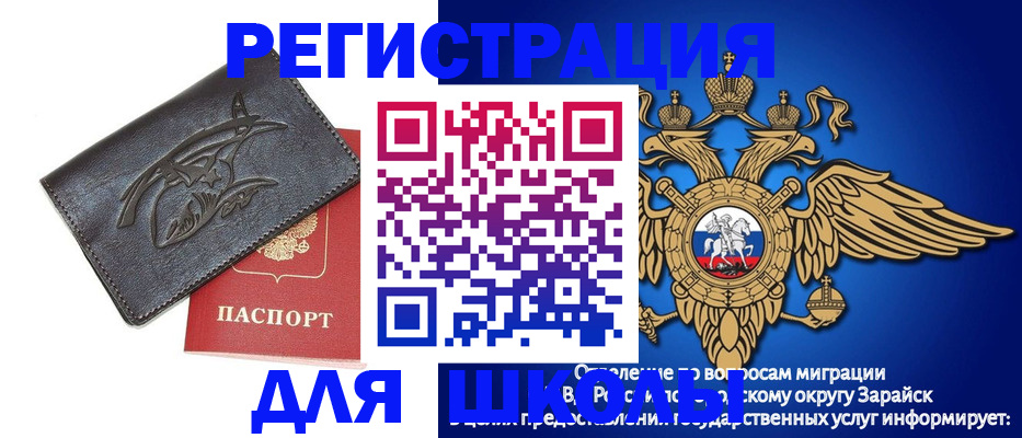 найти адрес прописки в Онеге